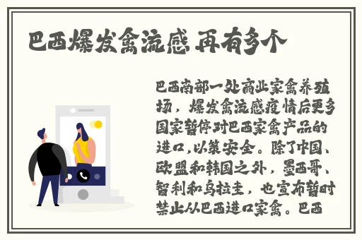 悠悠九色精华